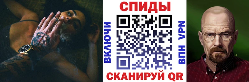 Амфетамин Premium  OMG   Монино 