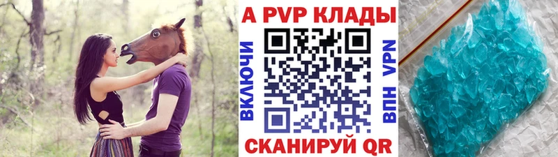 kraken сайт  Монино  Alfa_PVP VHQ 