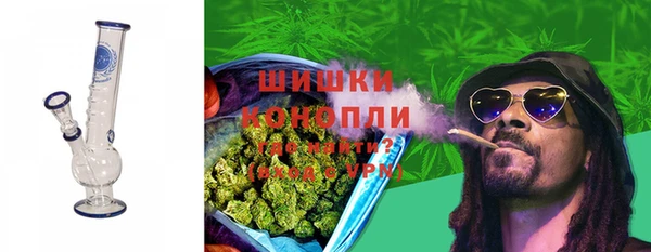 альфа пвп VHQ Липки