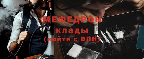 эйфоретик Лихославль