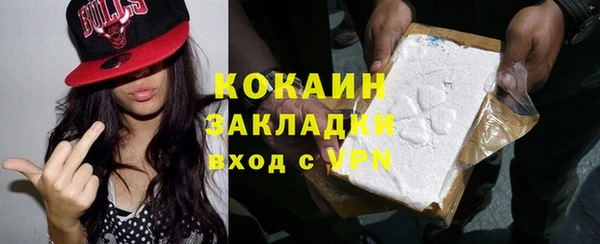 эйфоретик Лихославль