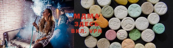 эйфоретик Лихославль