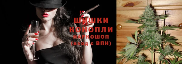 эйфоретик Лихославль