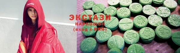таблы Лиски
