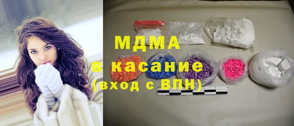 таблы Лиски