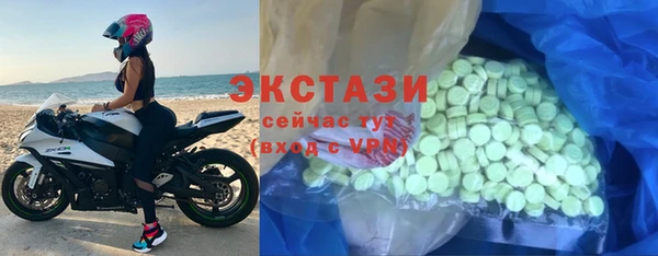 альфа пвп VHQ Липки
