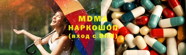 таблы Лиски