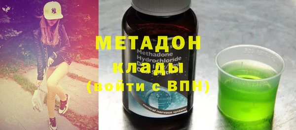 таблы Лиски