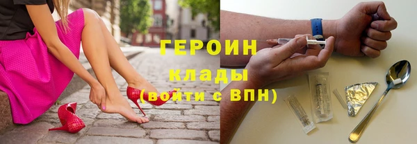 таблы Лиски