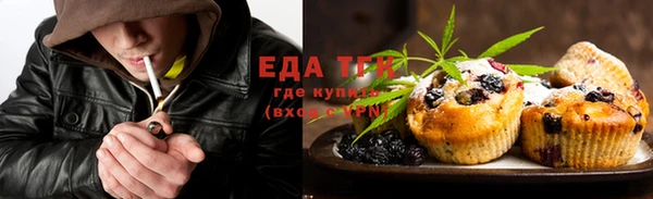 альфа пвп VHQ Липки