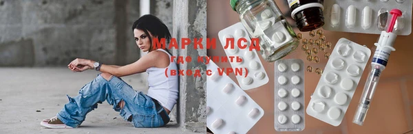 таблы Лиски