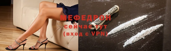 эйфоретик Лихославль