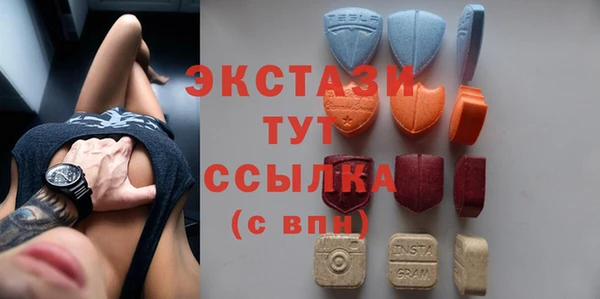 альфа пвп VHQ Липки