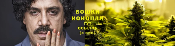 альфа пвп VHQ Липки