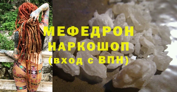 альфа пвп VHQ Липки