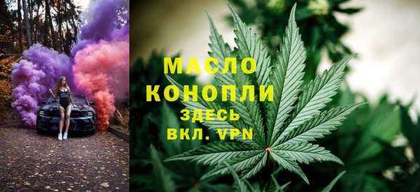 эйфоретик Лихославль