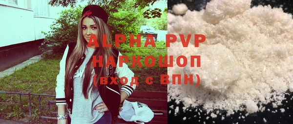 эйфоретик Лихославль