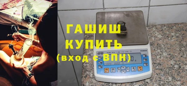эйфоретик Лихославль