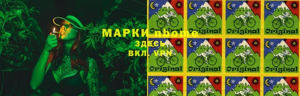 альфа пвп VHQ Липки