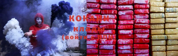 эйфоретик Лихославль