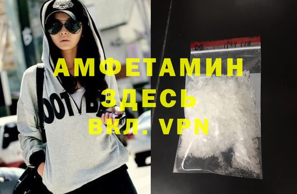 эйфоретик Лихославль