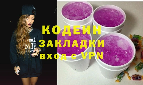 таблы Лиски