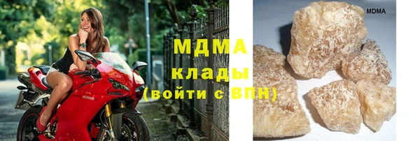 таблы Лиски