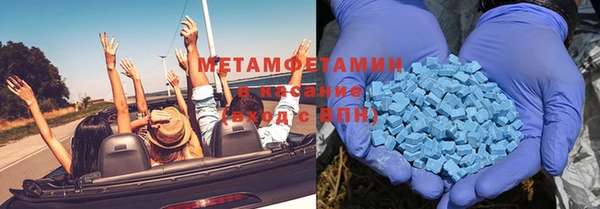 эйфоретик Лихославль