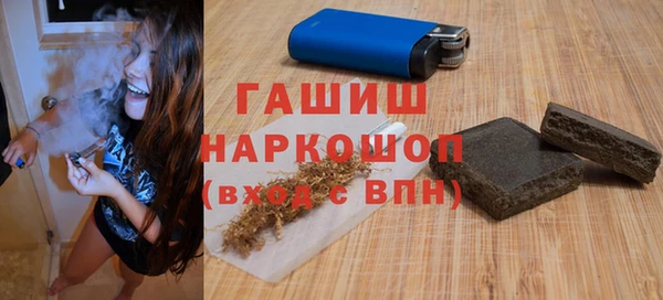 таблы Лиски