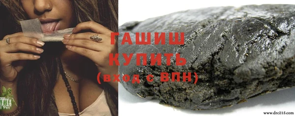 таблы Лиски
