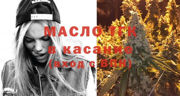 альфа пвп VHQ Липки