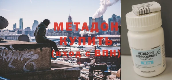 таблы Лиски