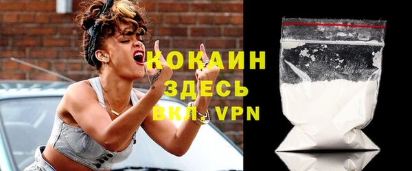 эйфоретик Лихославль