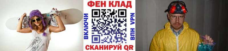 гидра ссылки  Монино  Первитин пудра 